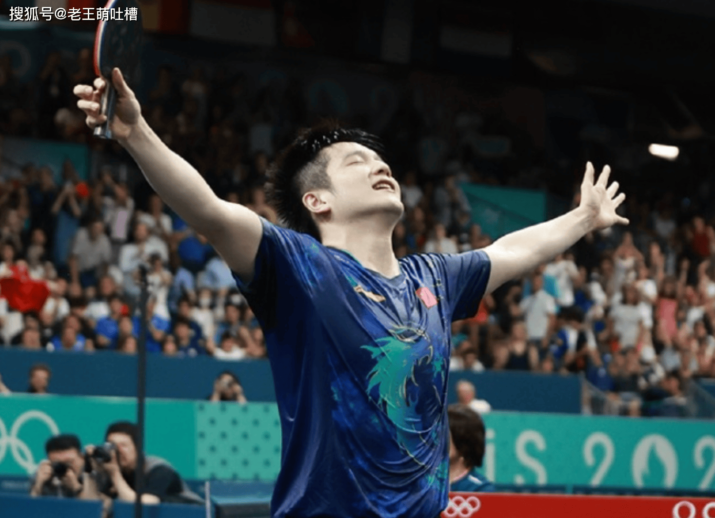 热传：樊振东西甲赛程公布(樊振东将迎新俱乐部德甲首秀)|MKSPORTS官方网站